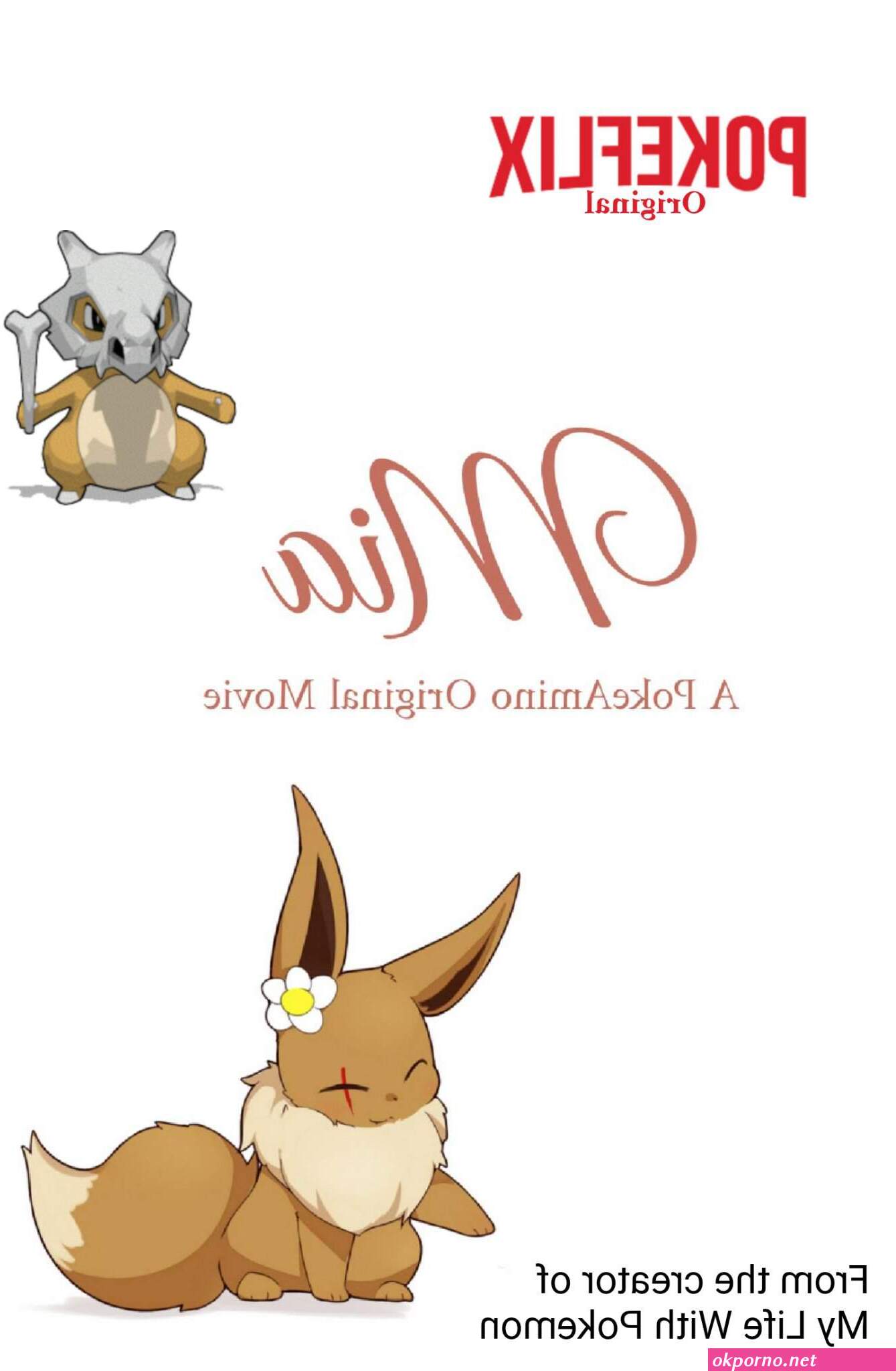 Pokeflix