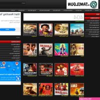 tamilgun com