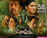 1tamil mv