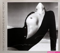 Lauren Hutton Poster signed by Richard Avedon For Sale at 1stDibs