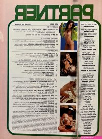 Partner April 1980 Britt Ekland Nude