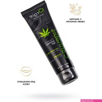 Lube Tube Cannabis 100 Orgie 51485 160756