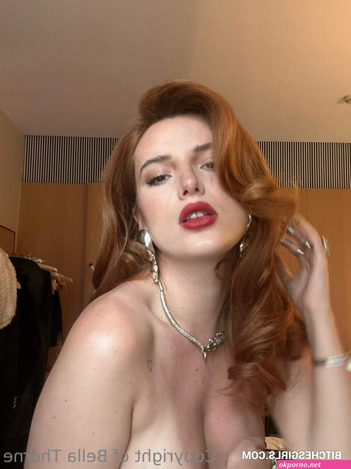 Celebrities leaked nudes