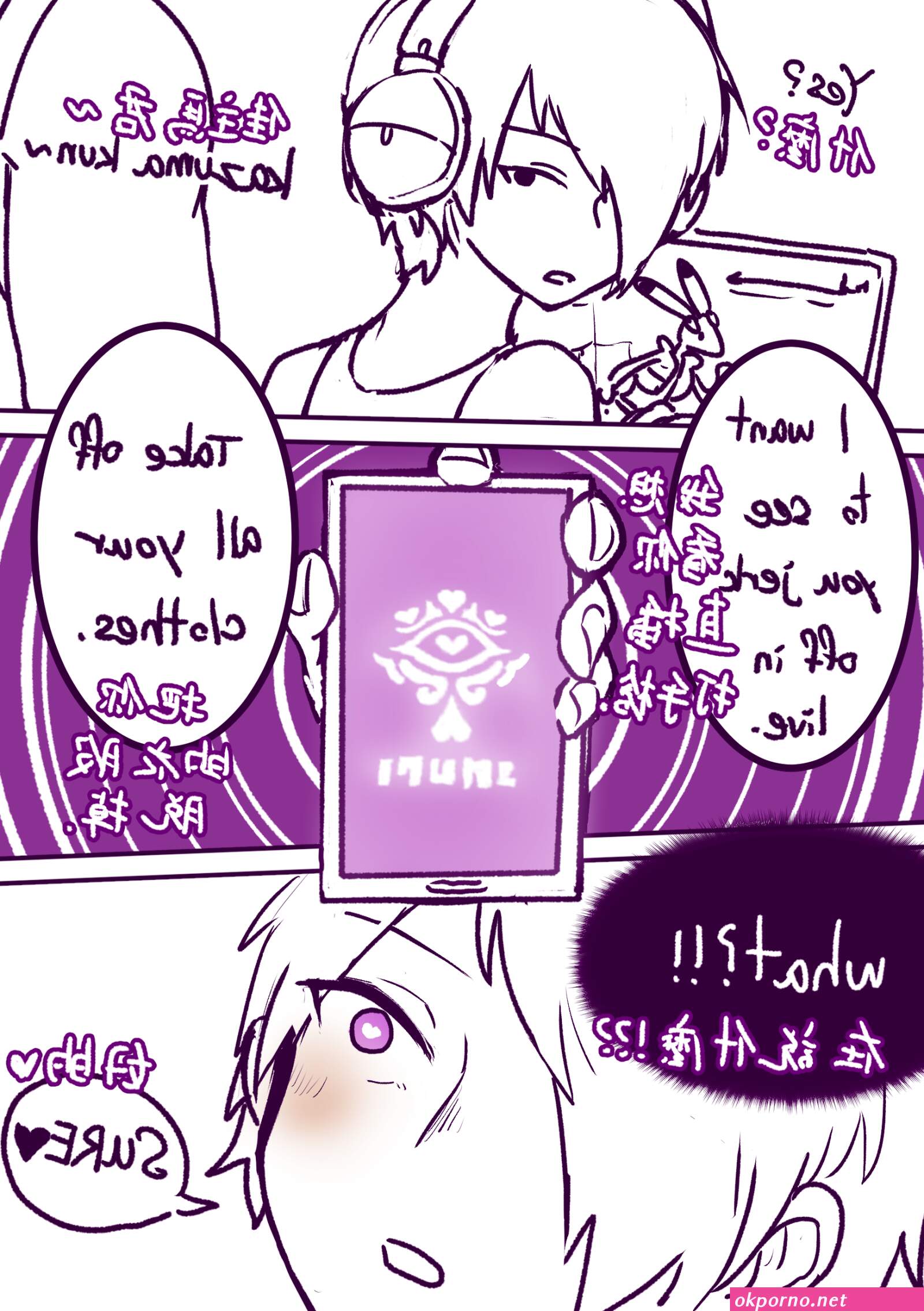 Rule34