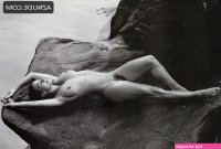 KATARINA WITT Nude