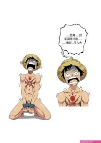 Rule 34