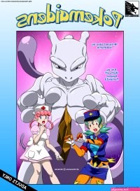 Pokemaidens by locofuria on Newgrounds