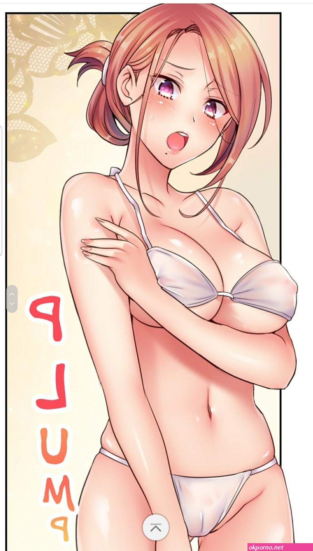 Manytoon