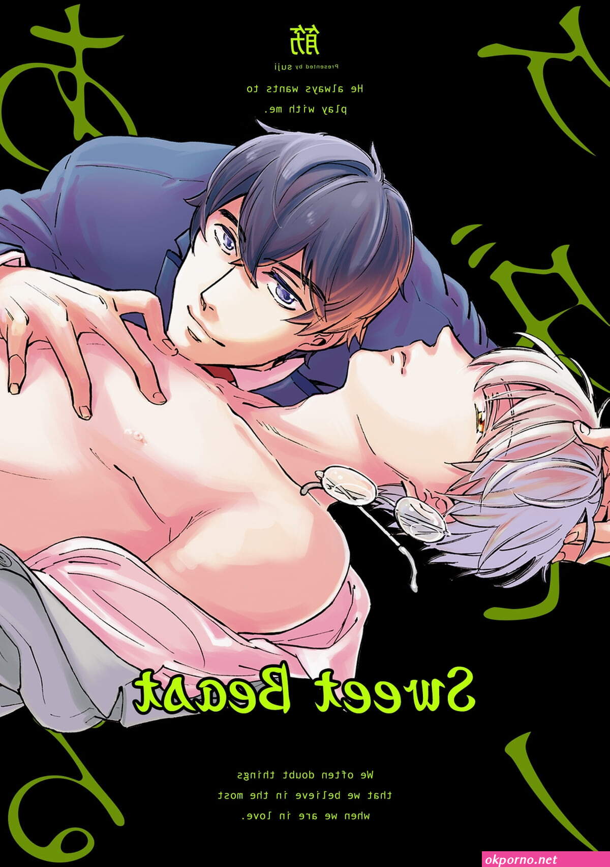 Yaoi doujinshi