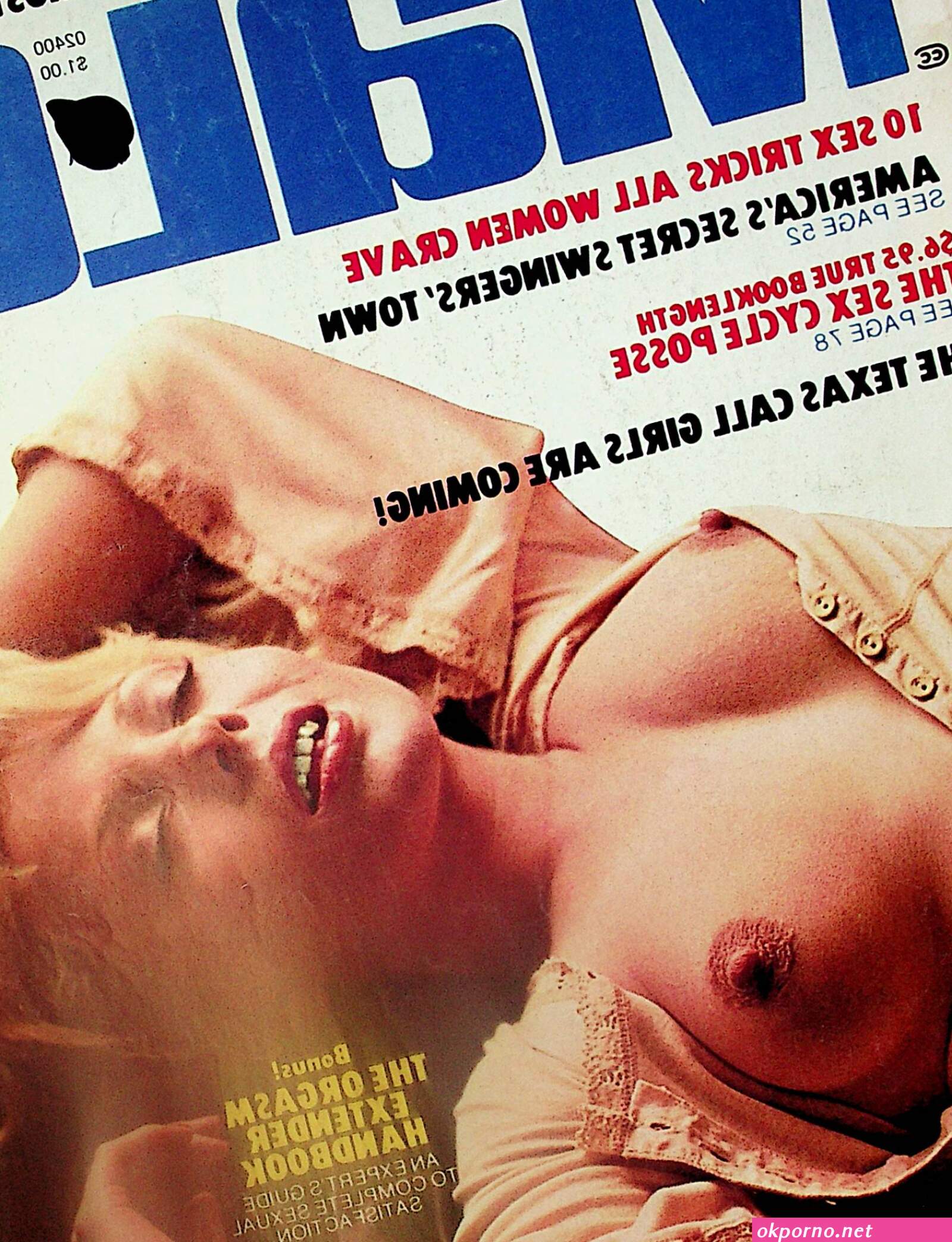 Xxx crave