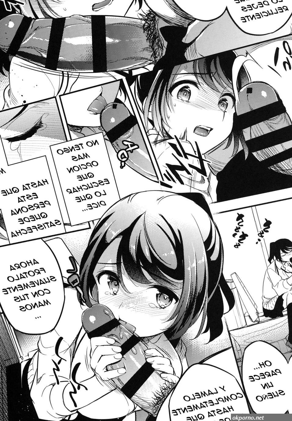 2B Station Fuck