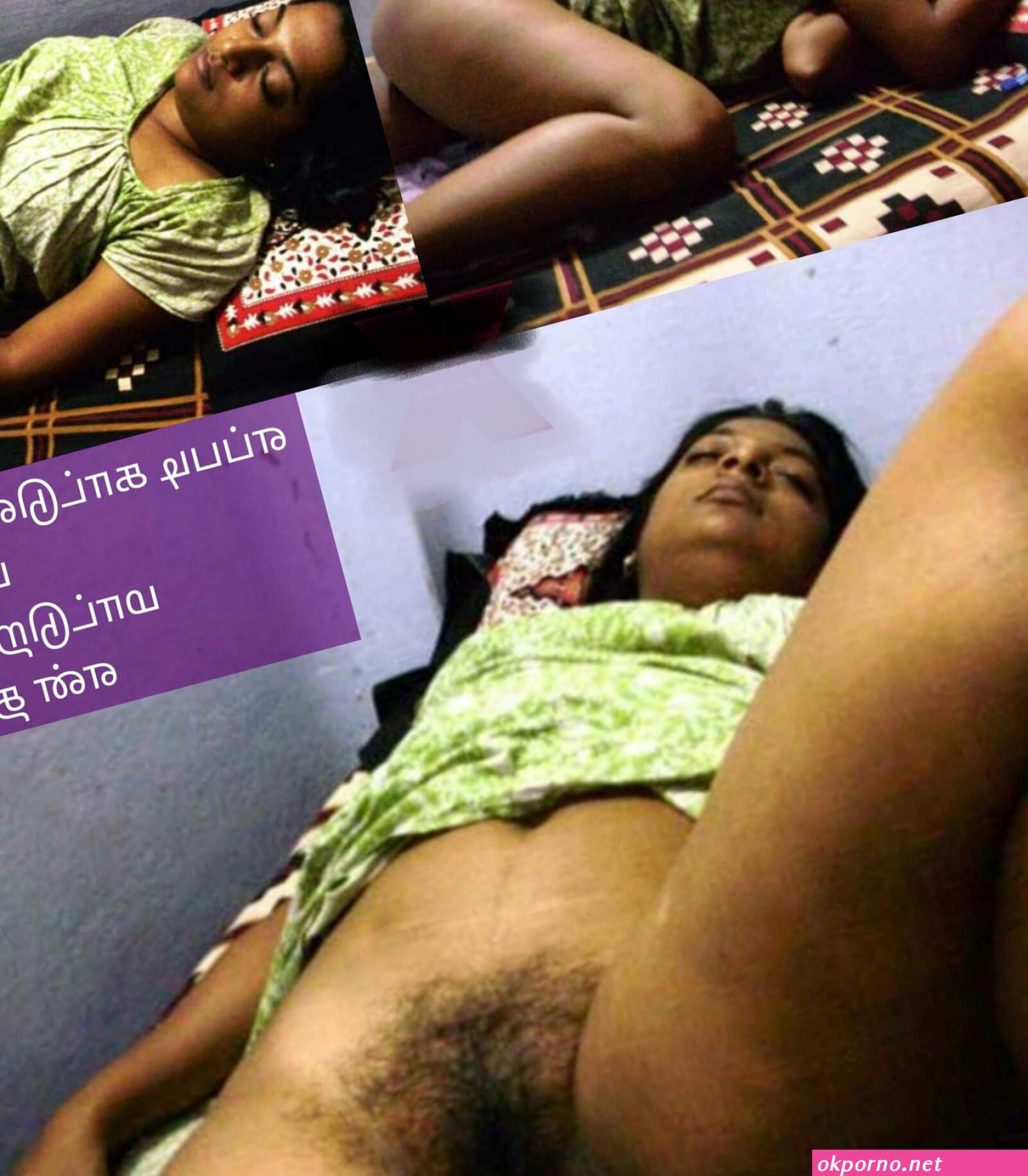 Akka nude