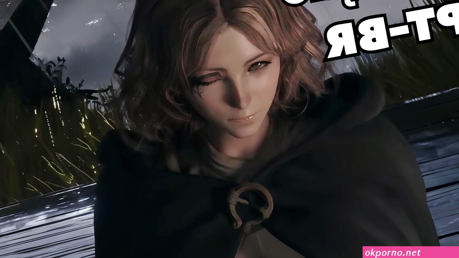 Elden Fuck PT-BR
