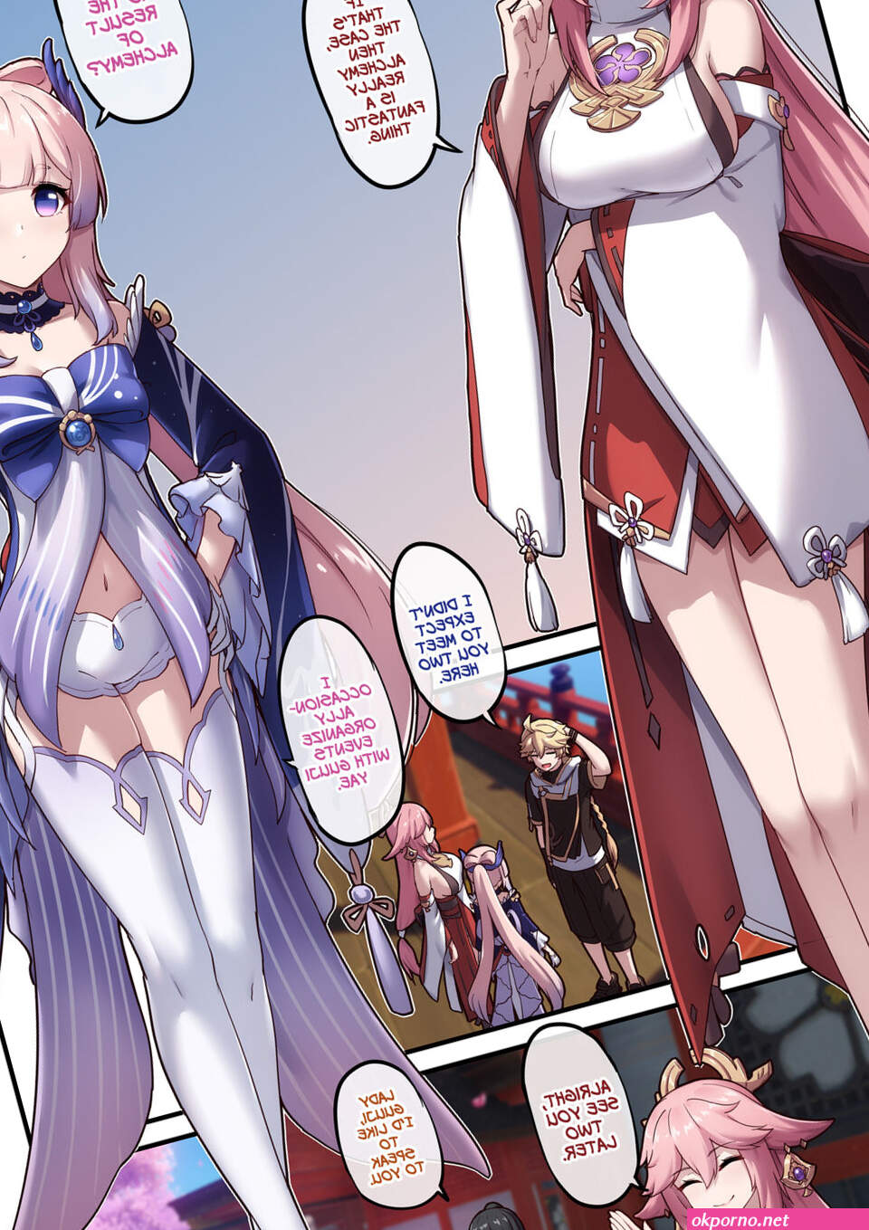 Futa Kokomi fucks Aether