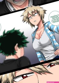 My Hero Academia