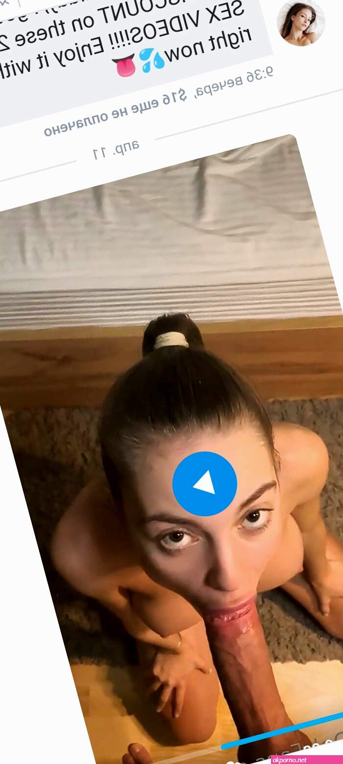 OnlyFans SolaZola
