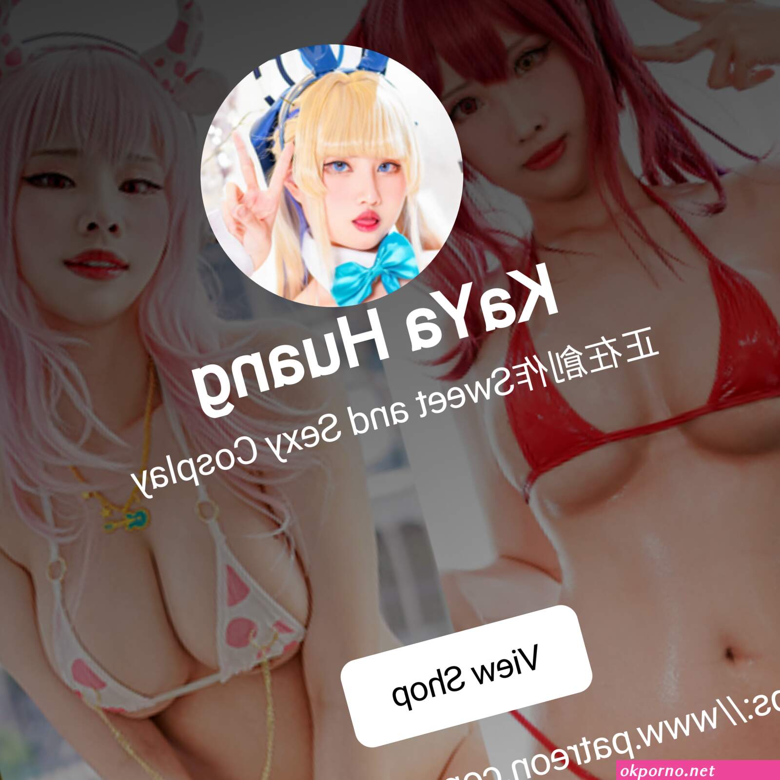 Patreon – Kaya Huang