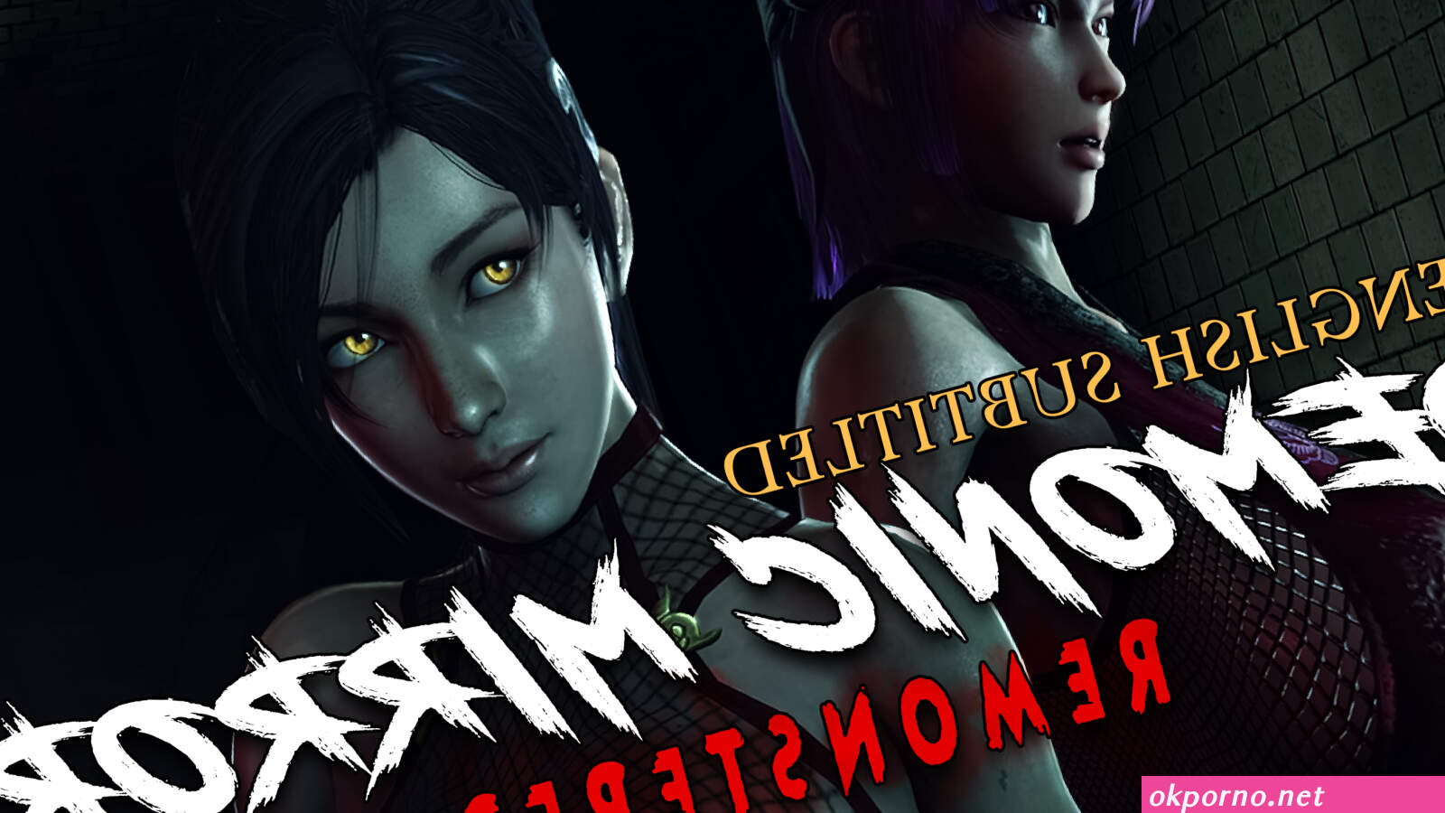 Dead or Alive Gals fucked by Big Demon Monsters