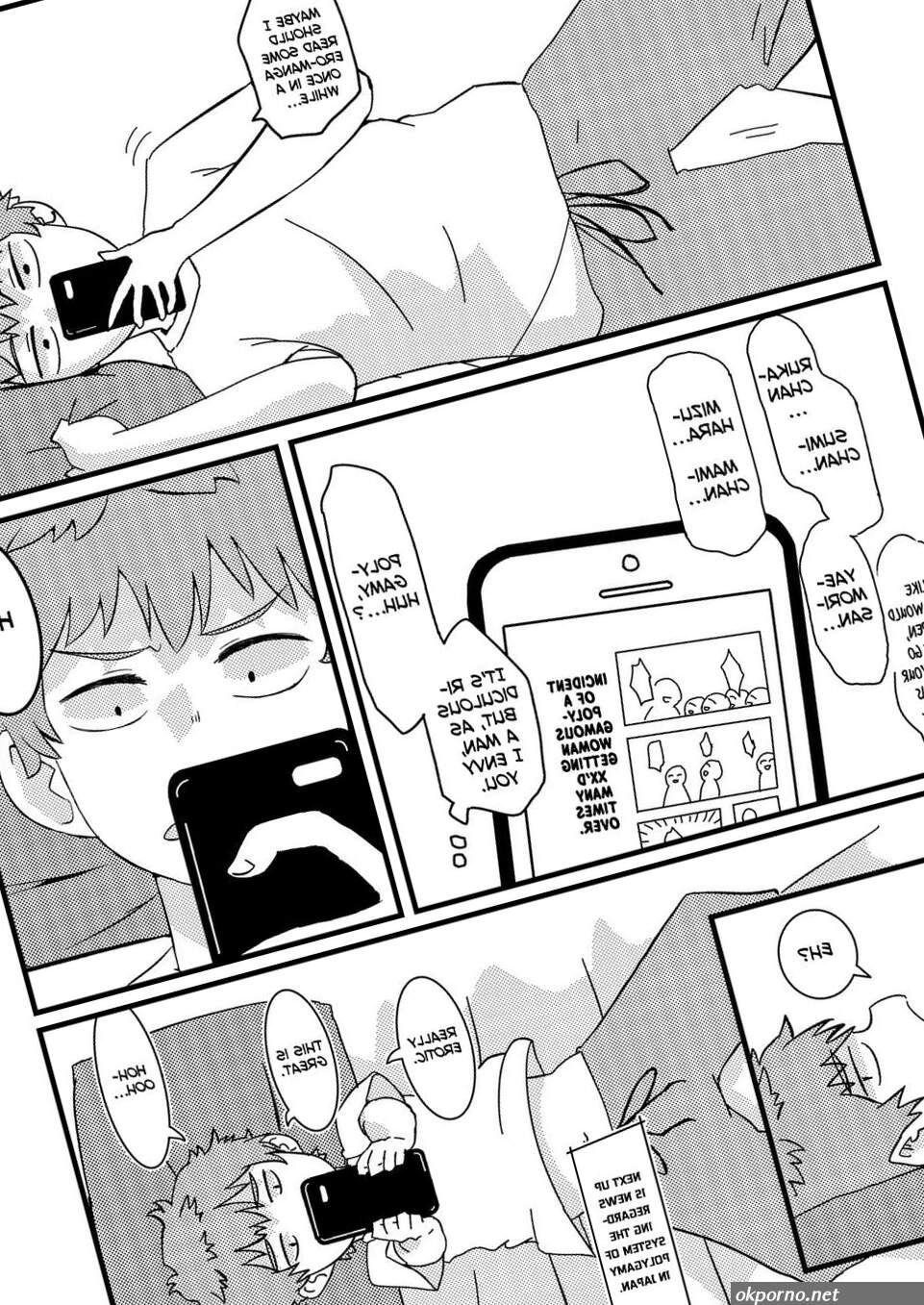 Kazuya fuck mini yaemori part 2