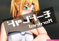 Mordred v2 Ginhaha032021