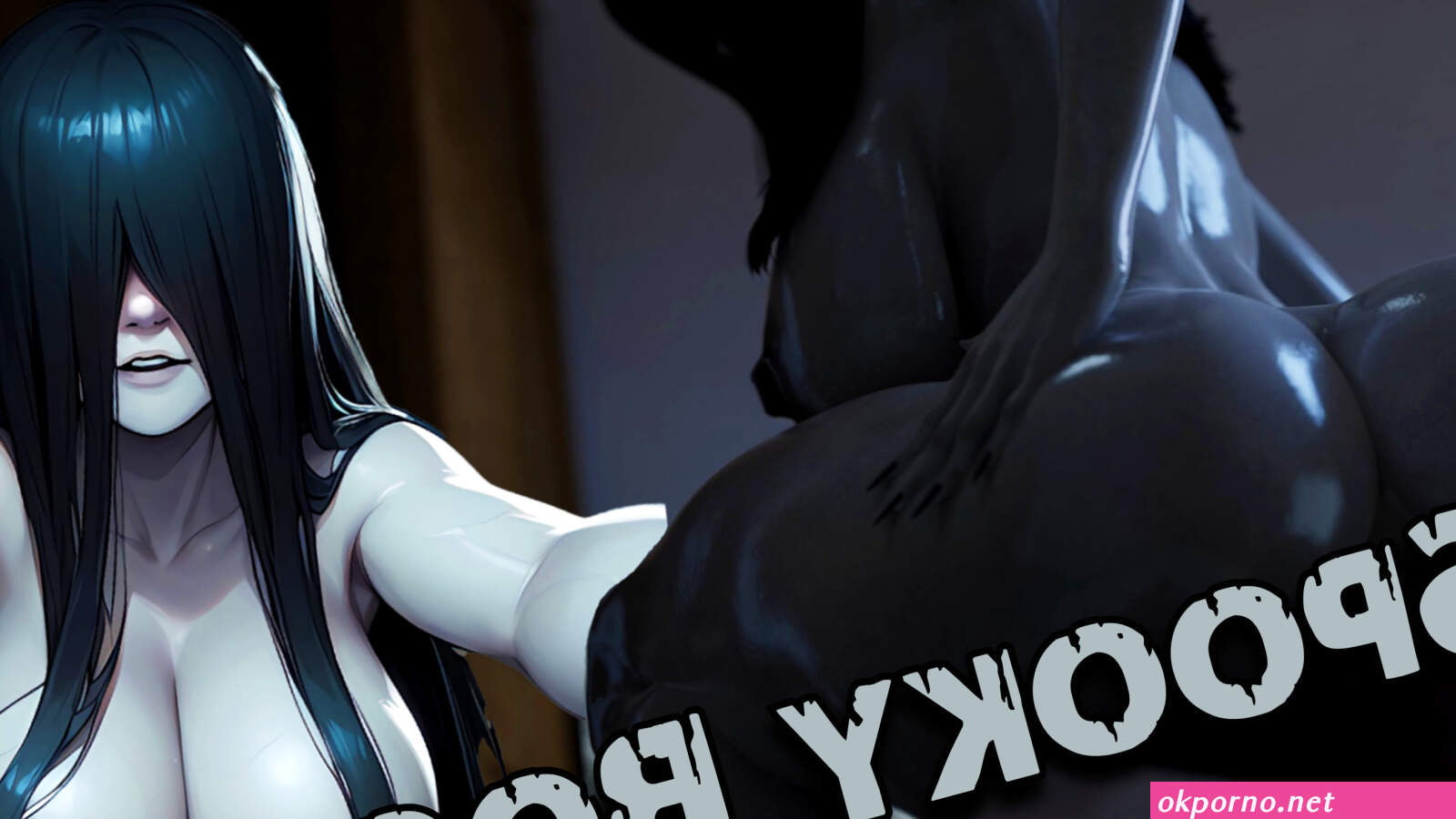 Nyakumi Big booty HMV