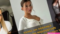 Inst rinna vipalqwe enikeeva aliya