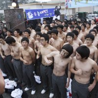 Korean students take College Scholastic Ability Test