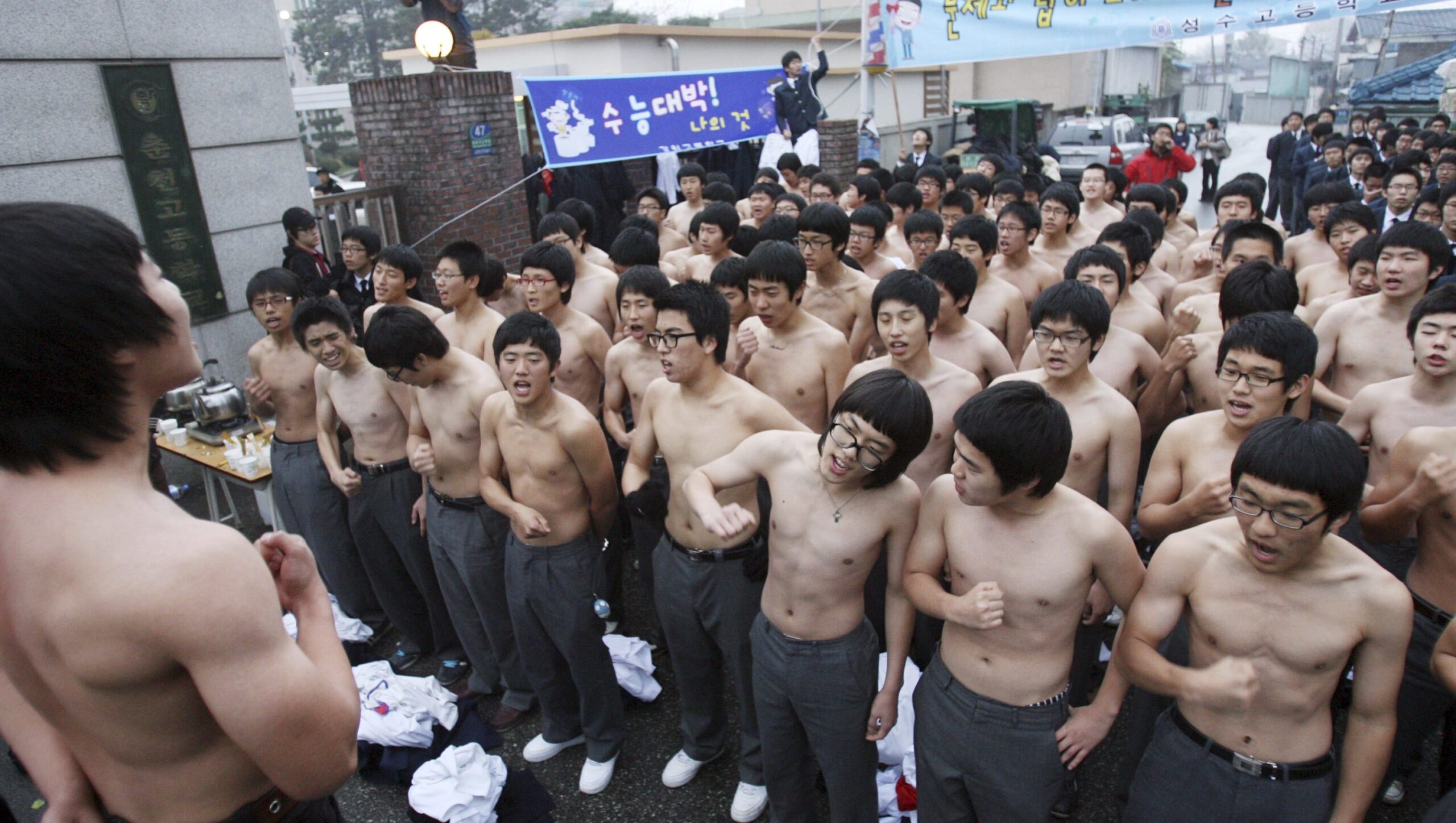 Korean student nude