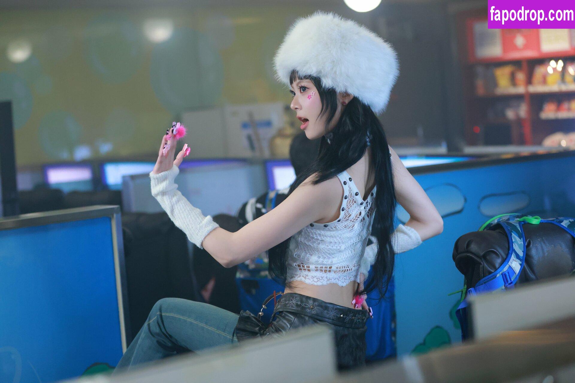 Eunchae onlyfans
