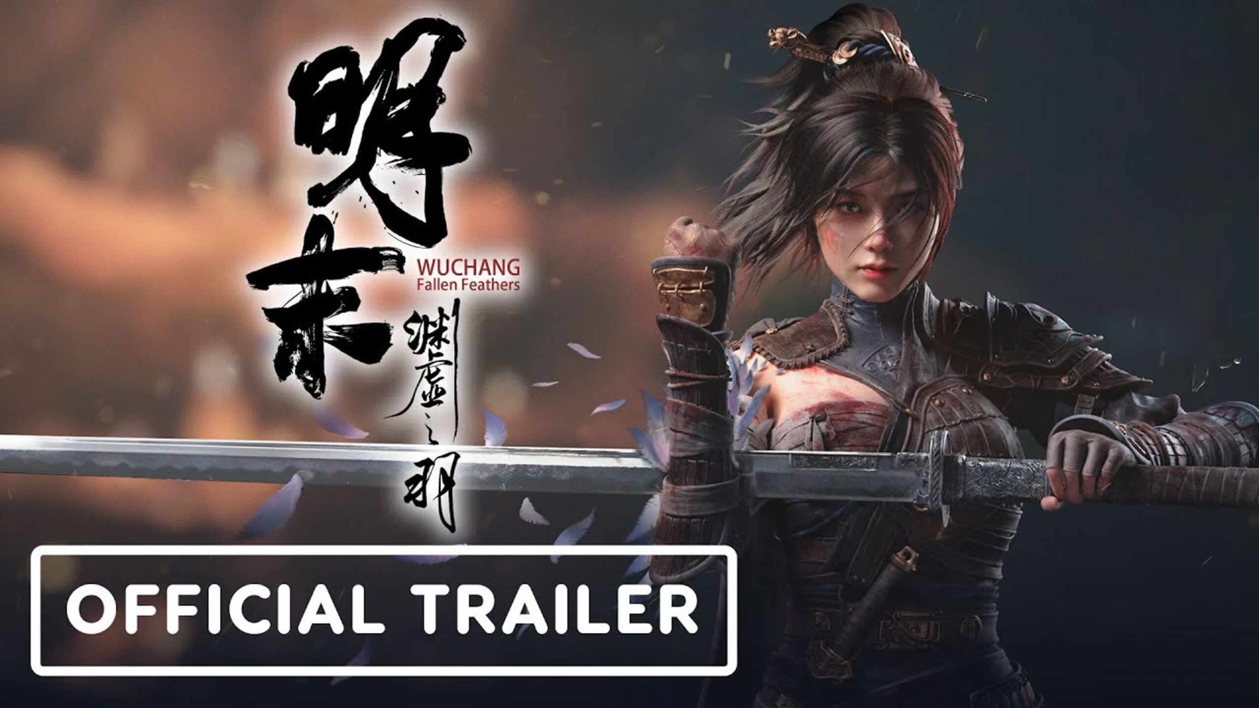 Wuchang naked