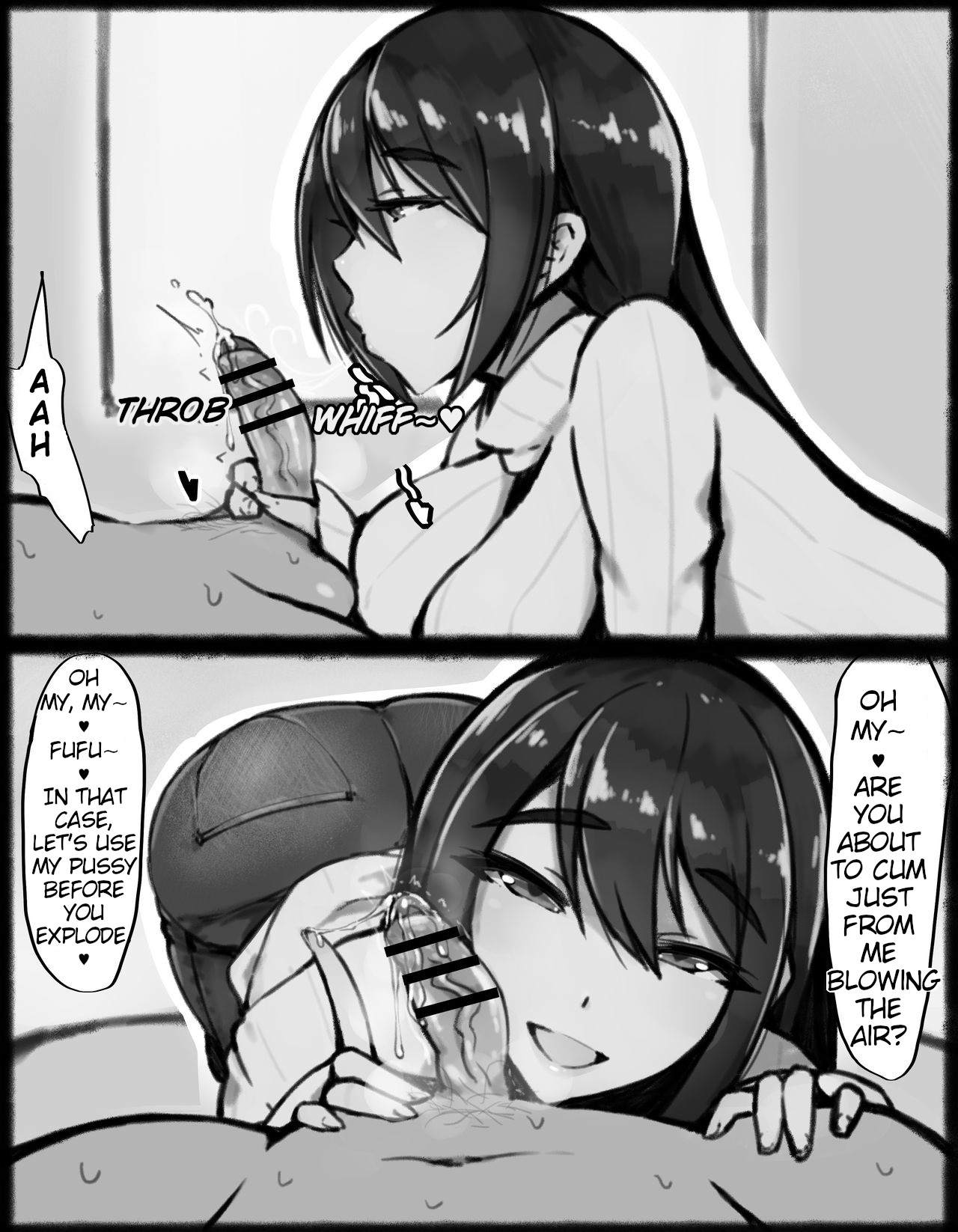 Amateru porn