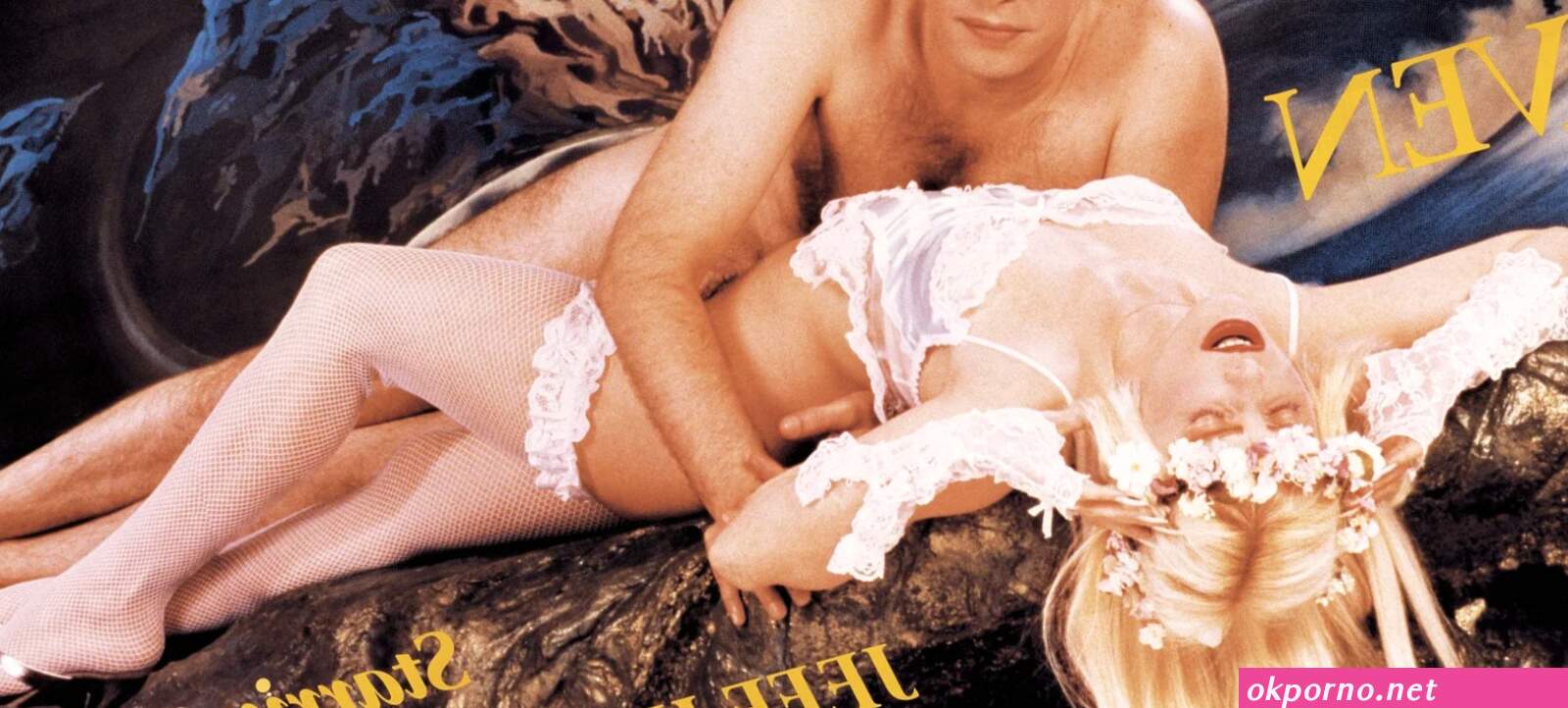 Caro sofia nude 70