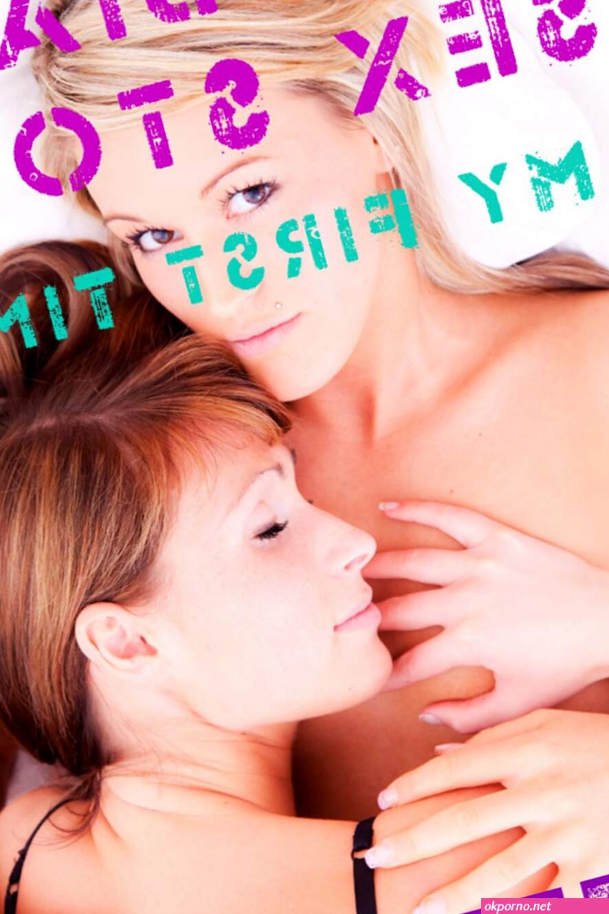 First lesbian anal