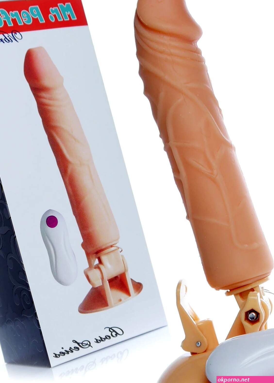 Dildo 67