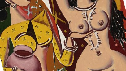 Gopika nude