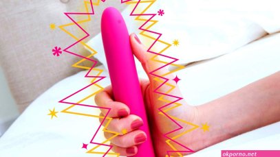 Masturbating toys