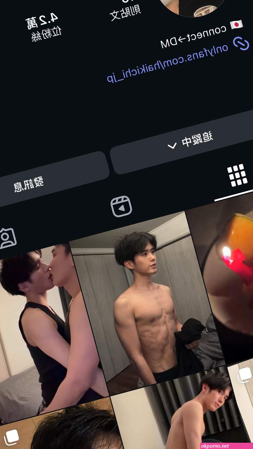 Togochang onlyfans
