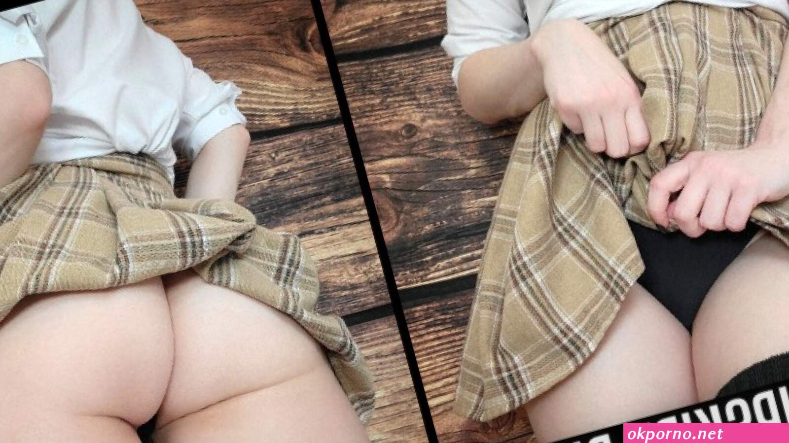 Upskirt dildo