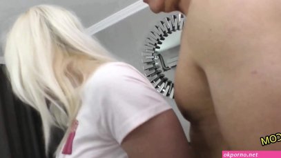 Drink own squirt