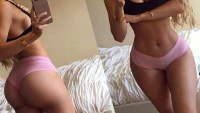 Booty amateur