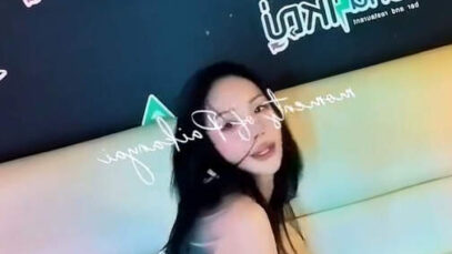 OnlyFans – mukchaaliinee